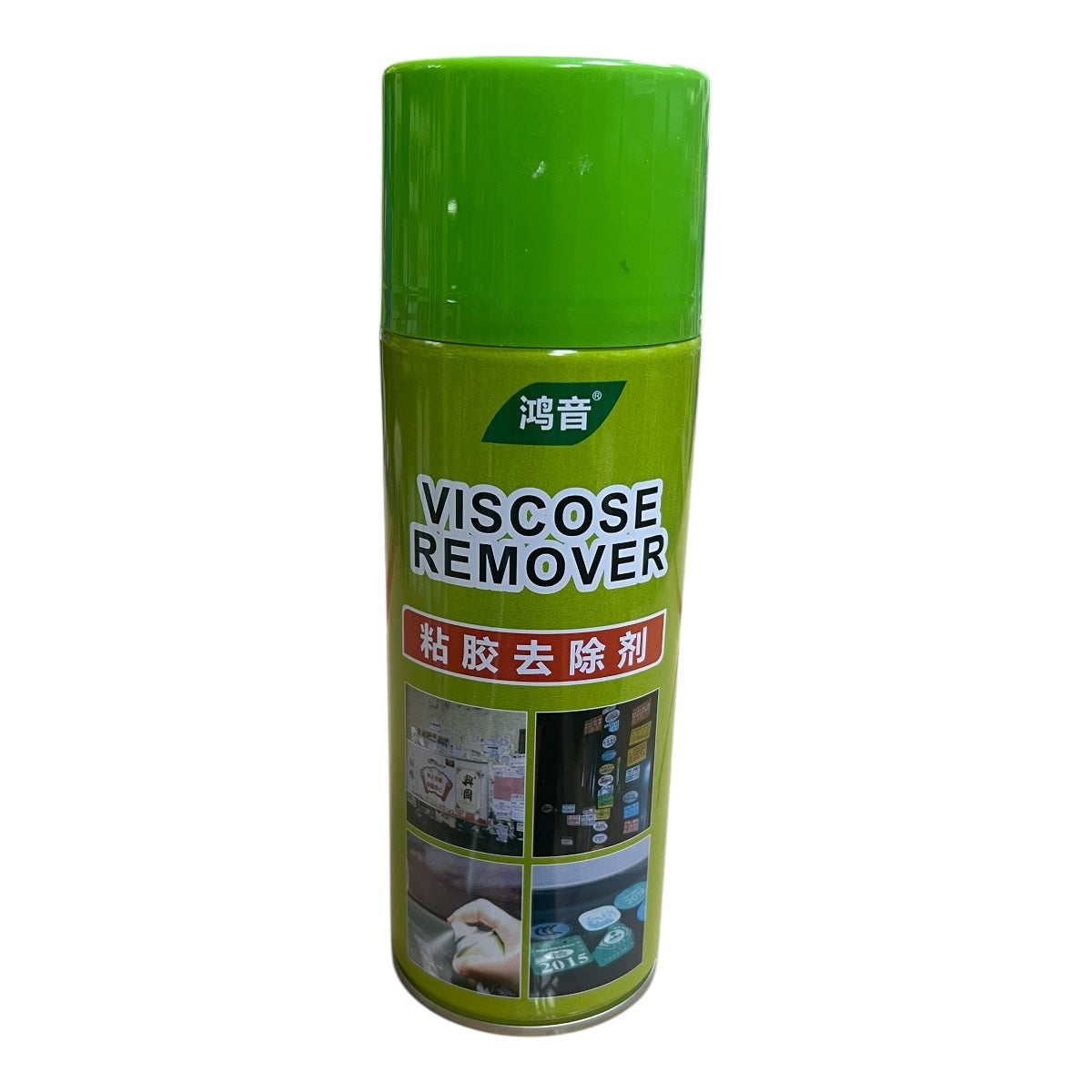 Removedor de Adhesivo en aerosol 450ml limpia tapete residuos